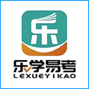 哈尔滨市|乐学易考