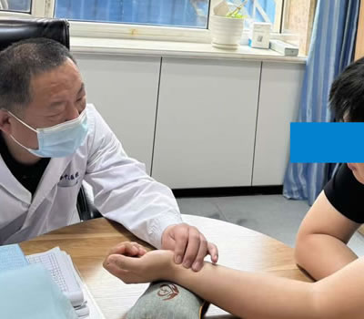 哈尔滨市|长春中医王兆国 别让难言困扰，偷走你的幸福！