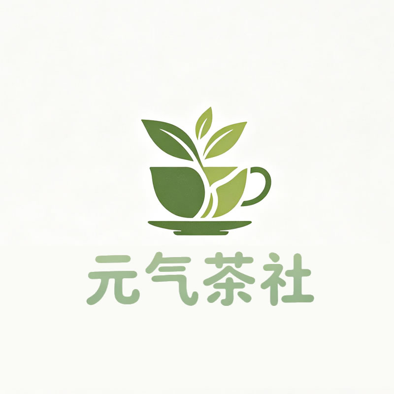 哈尔滨市|元气茶社