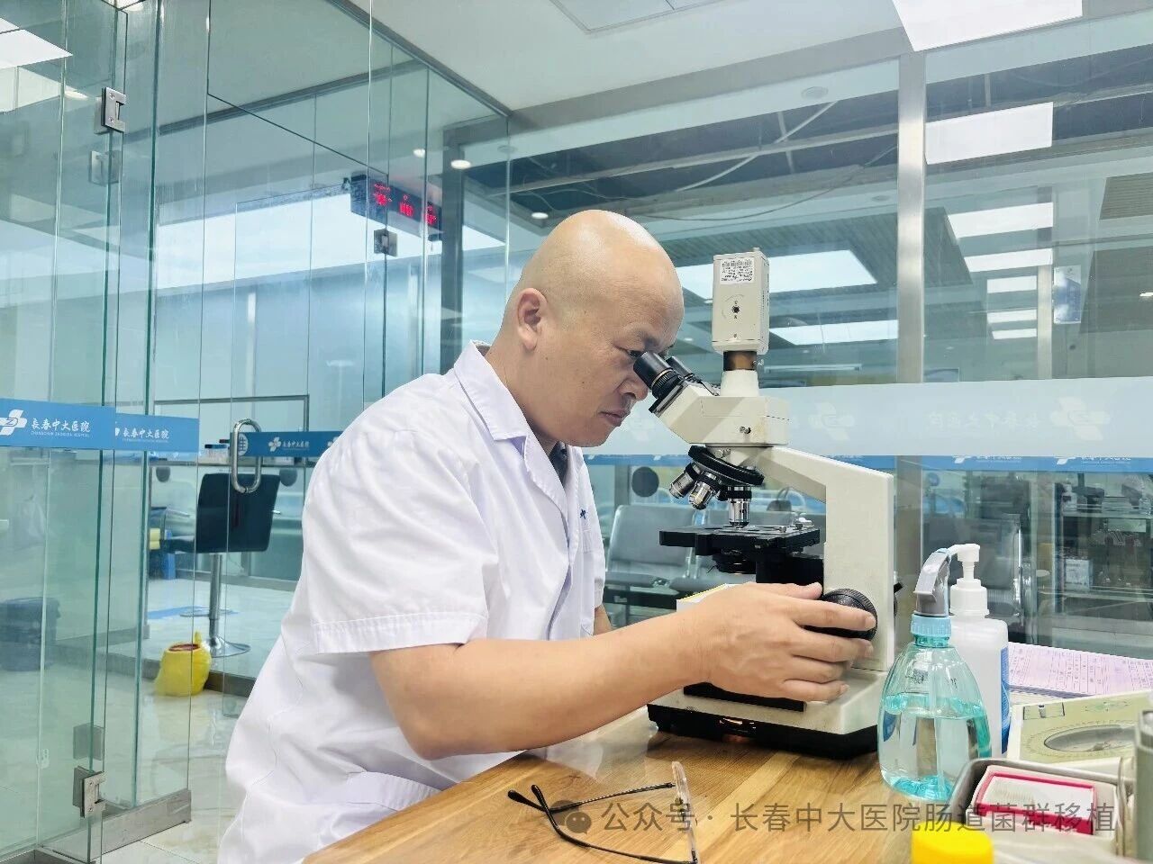 哈尔滨市|高朋磊医师：左手男科临床，右手肠道菌群移植深入研究